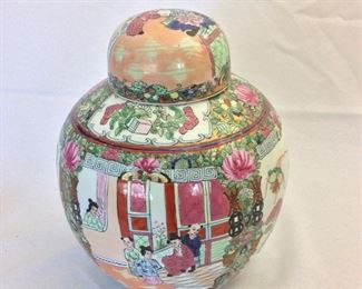 Chinese Lidded Vase, 11" H.