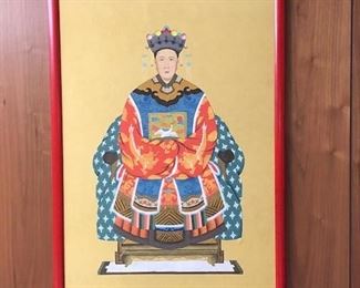 Oriental Framed Screen