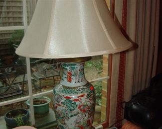 Second Oriental lamp