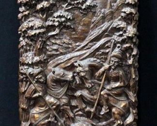 Wall Hanging Relief Of Men on Horseback Killing A Lion 22.25" High x 12" Wide x 1.25" Deep