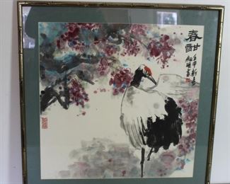 Chinese Signed Watercolor of a Bird