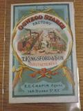 Advertising card.OSWEGO STARCH FACTORY. T.Kingsford and Son