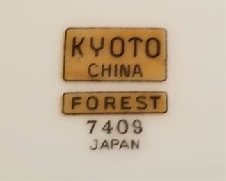 Kyoto China Forest
