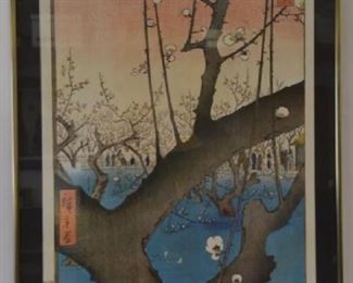 Hiroshige Woodblock print poster from Tikotin Museum