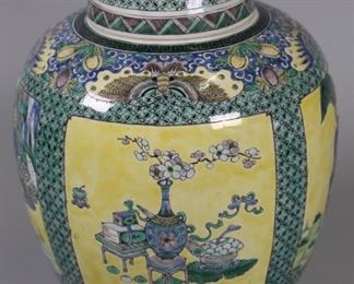 Chinese porcelain cover jar, possibly 19th c.