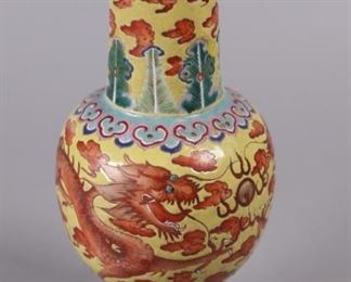 Chinese porcelain vase, possibly 19th c.