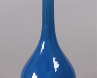 Chinese blue glazed porcelain vase, possibly 19th c.
