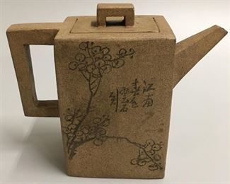 Chinese yixing zisha teapot, possibly Republican period