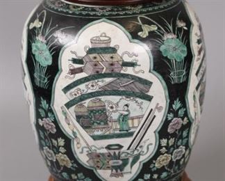 Chinese porcelain cover jar, possibly 18th/19th c.