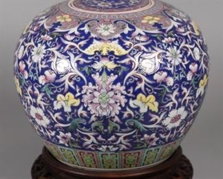 Chinese porcelain cover jar, possibly 19th c.