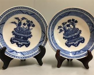 pair of Chinese porcelain plates, possibly 18th c.