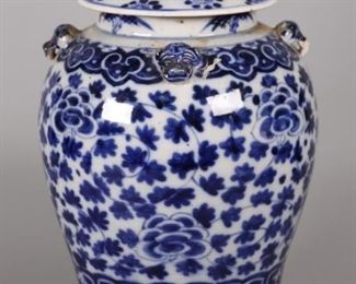 Chinese blue & white porcelain cover jar, possibly 19th c.