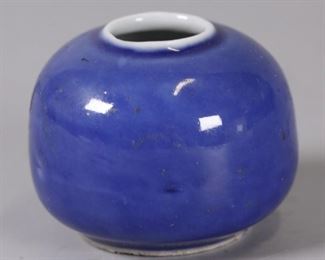 Chinese porcelain water pot, possibly 19th c.
