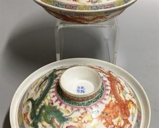 pair of Chinese porcelain cover bowls, possibly 19th c.