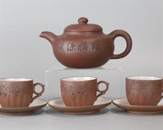 Chinese yixing zisha tea set, possibly Republican period