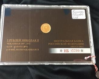 Gold Russian 5 Rouble
