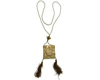 23. Silver Metal and Jade Pendant Necklace