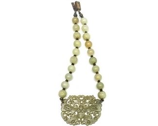 82. Chinese Carved Jade Pendant