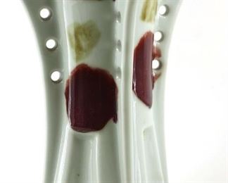 spaceship inspired mid century vase