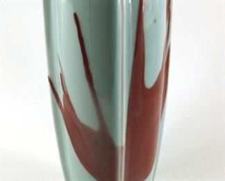 Rocket inspired mid century vase