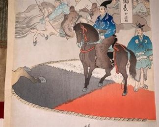 ANTIQUE ORIGINAL 3 PIECE JAPANESE WOODBLOCK CHIKANOBU DOG HUNTING PRINT - ACCEPTING OFFERS