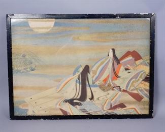 Japanese Print Framed. Two Figures in Landscape, 34 3/4"