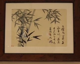 Important Oriental Art