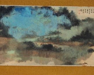 Important Oriental Art