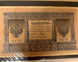 OLD RUSSIAN MONEY 1800'S