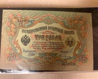 OLD RUSSIAN MONEY 1800'S