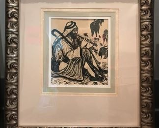 "David", attributed to Avraham Binder (bears initials A.B. in Hebrew, Pen and Ink on paper. circa 1950. Dimensions 17 x 14 in. framed.  Gallery Price $700.  Sale Price $290.