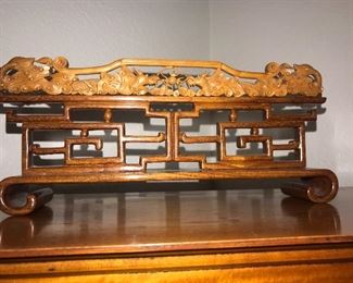 Small Chinese carved screen