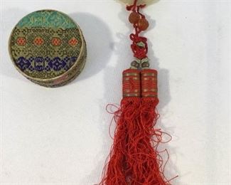 Carved Jade Medallion Vintage https://ctbids.com/#!/description/share/196931