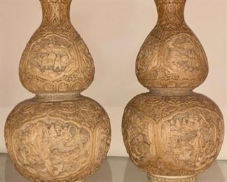 Pair antique Chinese Cinnabar gourd vases 