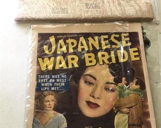 Incredible poster! And old newspaper.