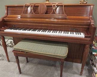 Young Chang Upright Console Piano & Wooden Storage Bench