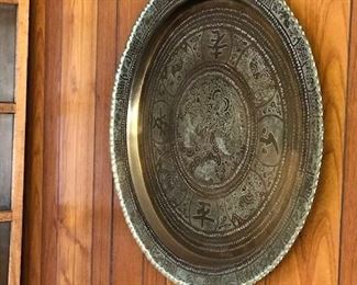 Round Brass Plate