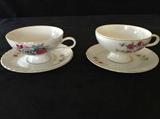 Lot#DA:12 Pair of Enesco teacups
