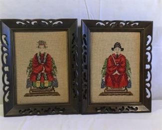 Vintage Chinese Needlepoint Art 2 Piece https://ctbids.com/#!/description/share/209459