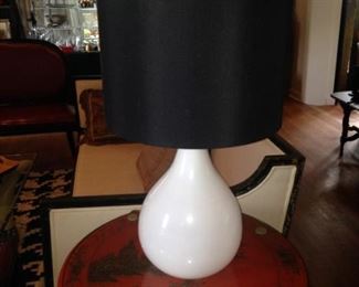 Modern white lamp with black shade
