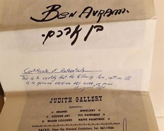 Ben Avram gallery certificate