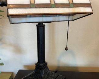Tiffany Style Desk Lamp
