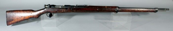Arisaka Type 38 6.6mm Bolt Action Rifle SN# 00763600