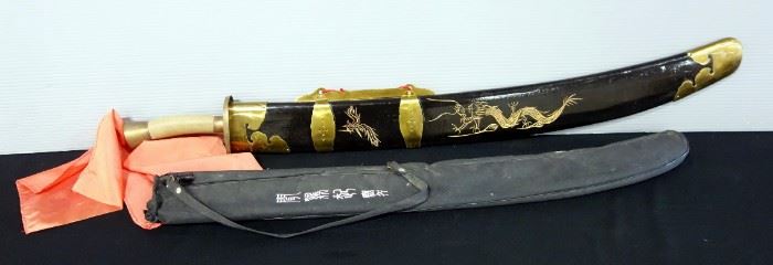 Oxtail Dao Sword With Nylon Cloth On Pommel, Wood Scabbard With Etched Dragon And Nylon Carrying Case
