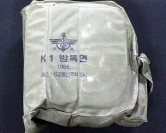 Rubber Gas Mask In Nylon Bag Marked 1988