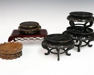 Lot 55 - A Collection of Six Asian Hardwood Display  Stands.  Various forms and sizes.  Minor wear to each.  Up to 8 1/2" long.