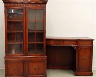 Mahogany 1920s Dining Room set. Dining table (43" x 61" with four 10" leafs), 8 chairs, China cabinet & Sideboard