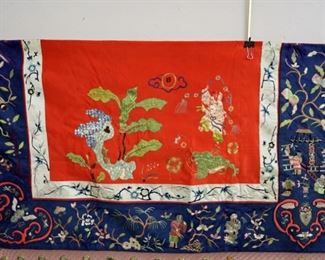 Chinese Silk Embroidery detail