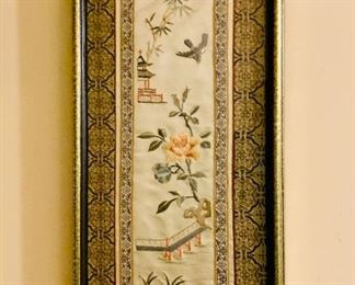 This pair of framed Asian panels are only $100 plus tax
