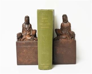 Vintage 8" Book Ends (Book Included)
